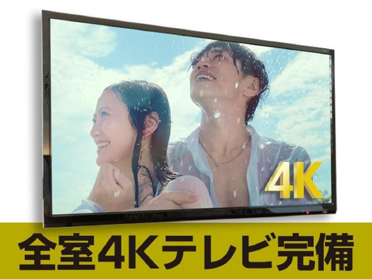 Hotel Livemax Chiba Soga-Ekimae מראה חיצוני תמונה