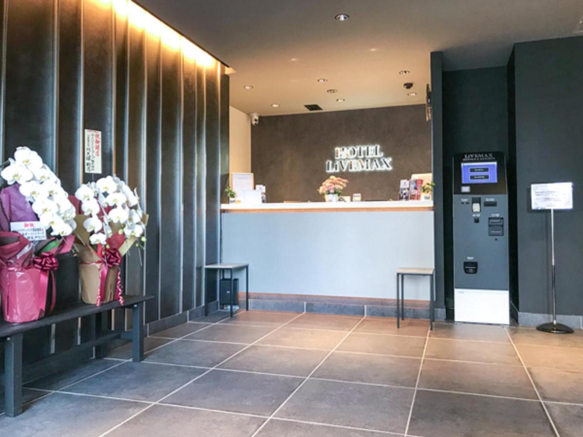 Hotel Livemax Chiba Soga-Ekimae מראה חיצוני תמונה